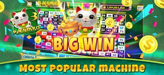 app 4999